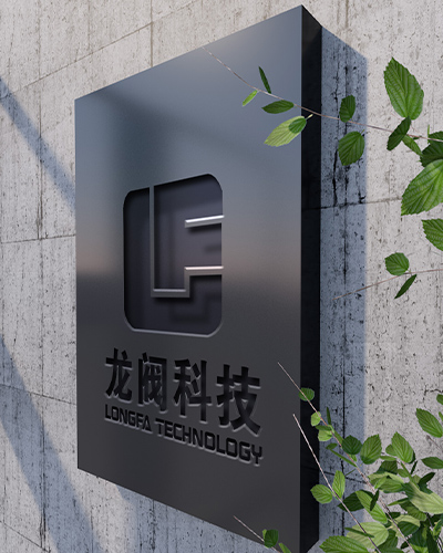上海龍閥科技有限公司